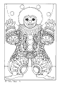Pellet - 6