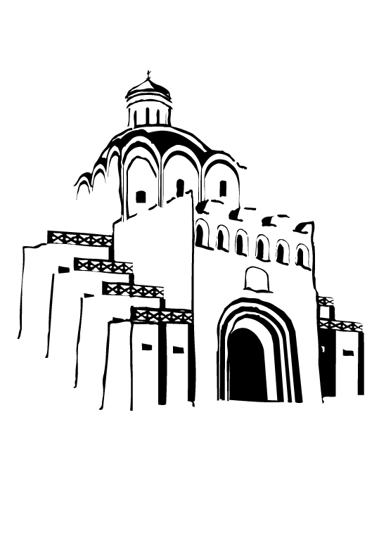 Kuuluisat Rakennukset 11